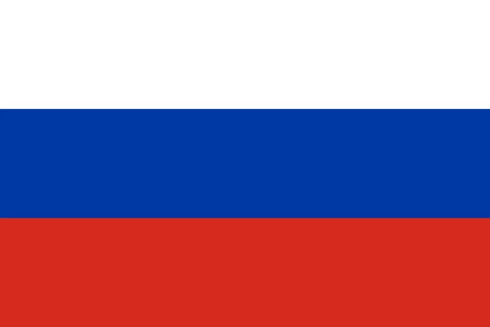 RU